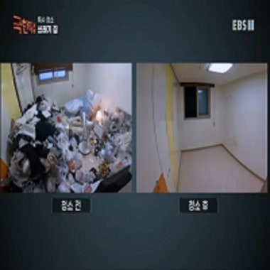 광고 이미지