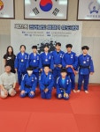 청강유도관