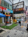 만남의 광장 감성포차