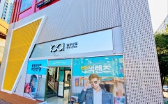 1001안경콘택트 일산중산점