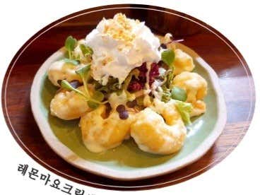 레몬마요크림새우