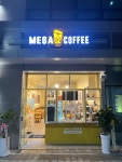 메가MGC커피 광명현대테라타워점