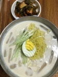 주공반점