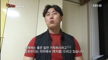 광고 이미지