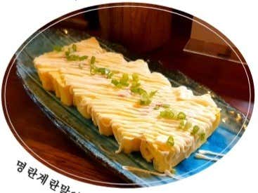 명란계란말이