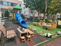 아이세상유치원