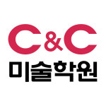 C&C미술학원 광주북구점
