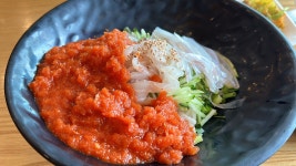 은편수산