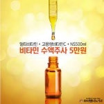 연세이명규내과의원