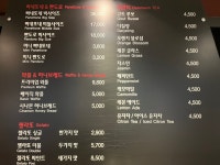 일카페에스프레소