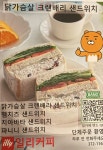 일카페에스프레소
