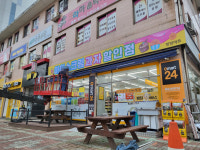 조이광고디자인기획