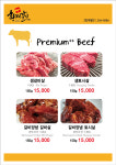 황제갈비 인계점