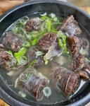 창평국밥