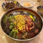 1992둥지냉면