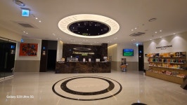 프렌즈아카데미/스크린 명지 IC점