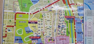 일등트릴로채공인중개사사무소