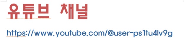 청송군열쇠.도장 | 청송 열쇠.도장