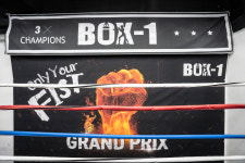 일산 BOX1 복싱 본관