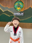 태권도지화자 대전센터
