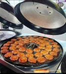 꿀도야떡갈비 상주중앙시장점