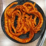 청정숯불아나고곰장어 신천점