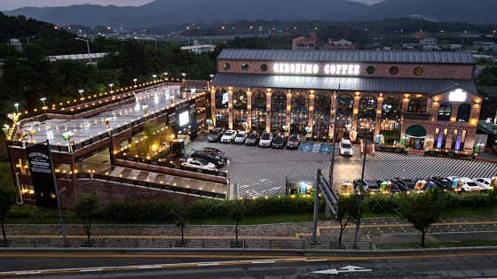 제로니모커피하우스 사진