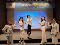 제이모델트레이닝센터
