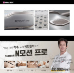 누가페 경기용인민속촌점
