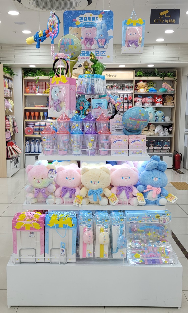 Daiso Korea life essentials travel items