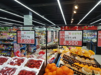 신신마트 신음점