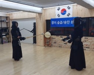 광명인화검도관