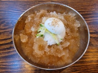 제물포 화로