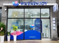 워시엔조이 셀프빨래방 용인신동백점