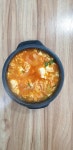 서호분식