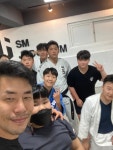 에스엠유도짐
