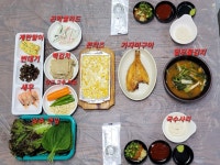 맛대로