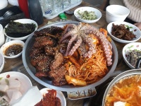 찜나라