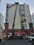 교동스카이차
