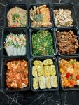 삼정잔치방