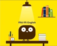 뮤엠영어 울산구영KELLY캠퍼스