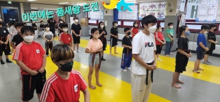 대호태권도&점프윙스줄넘기클럽
