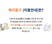 백제의료기기