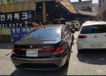 명진카독크공업