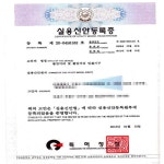 광교붙임머리 살롱드지