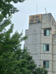 정평아이콘스토리독서실
