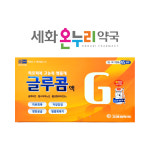 세화온누리약국