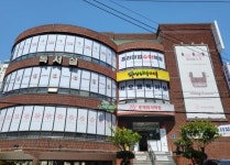 강의하는아이들 우정혁신 캠퍼스