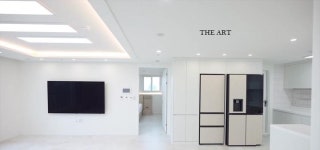 더아트 인테리어