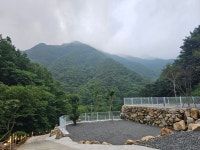 청학동별빛캠핑장